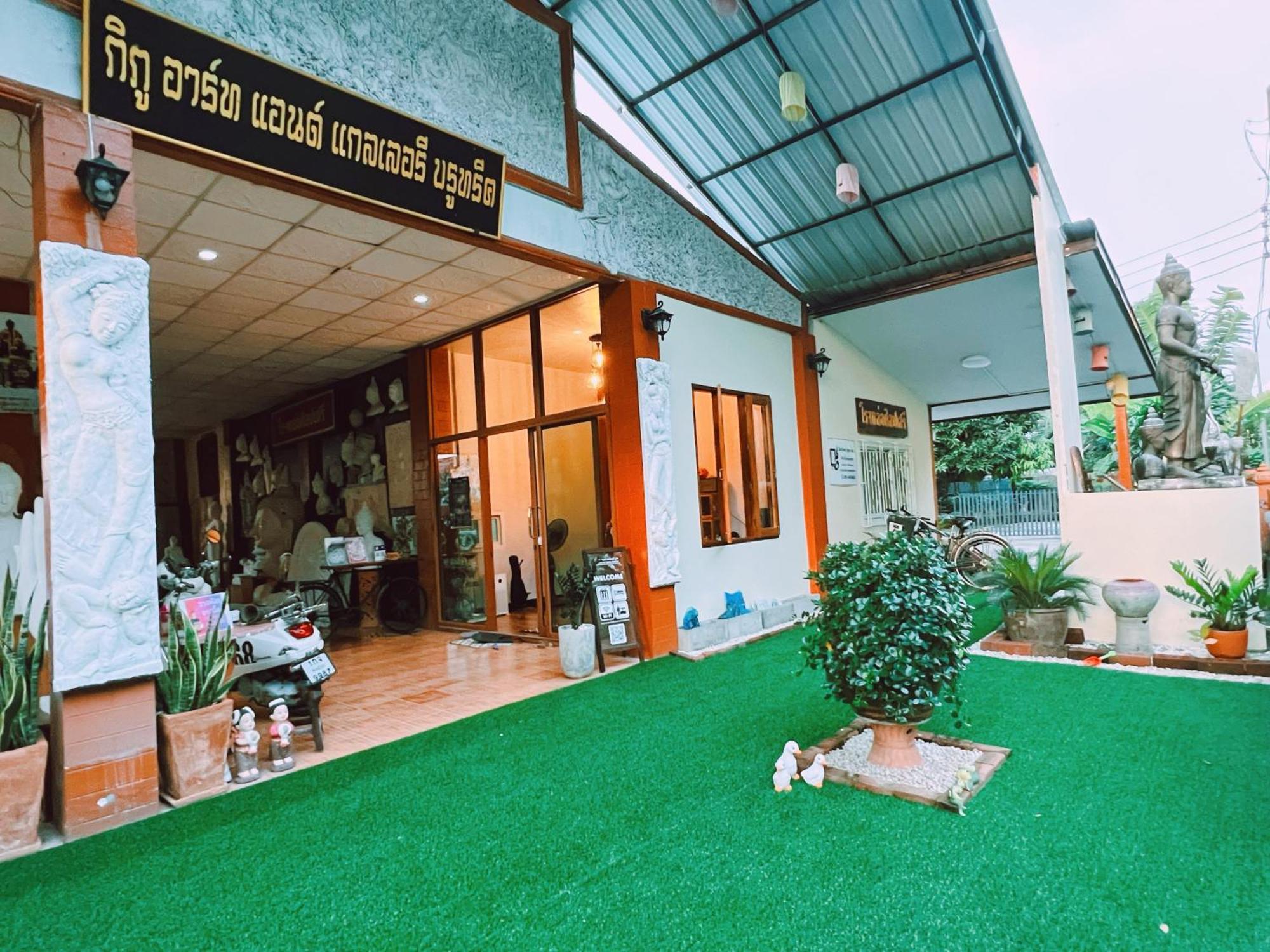 Phiphu Art And Gallery Boutique 素可泰 外观 照片