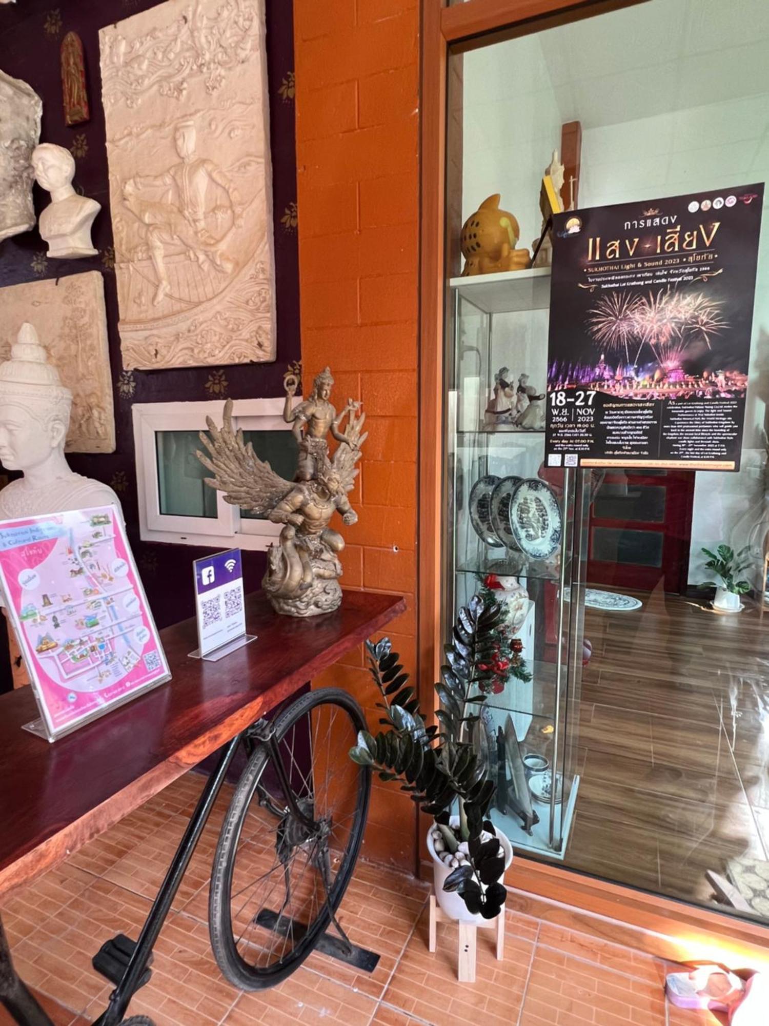Phiphu Art And Gallery Boutique 素可泰 外观 照片