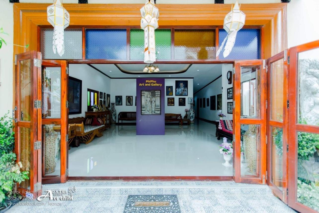 Phiphu Art And Gallery Boutique 素可泰 外观 照片
