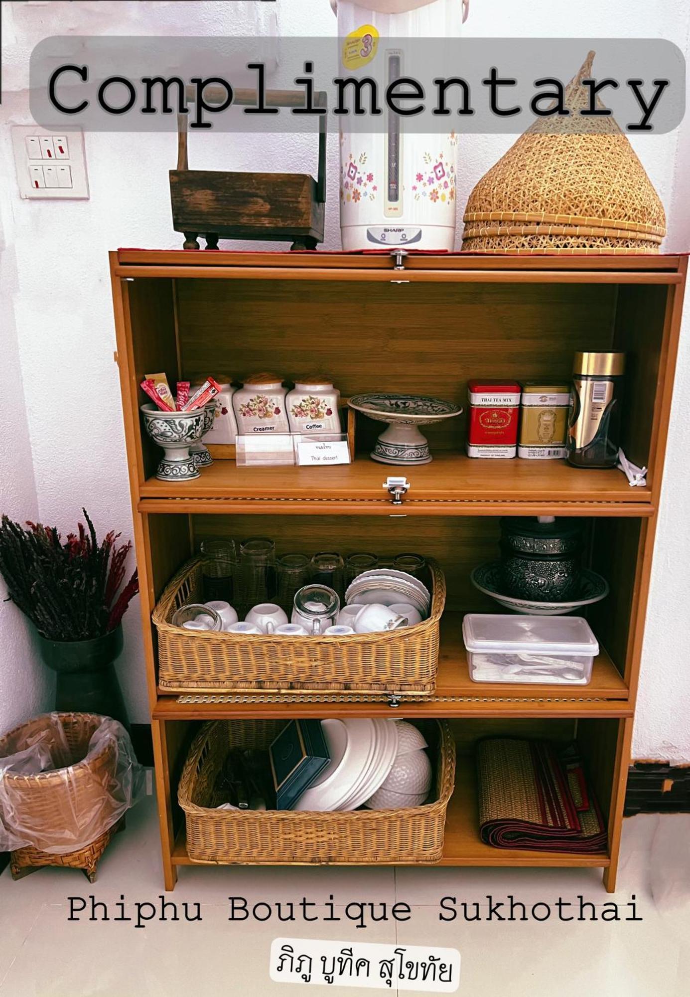 Phiphu Art And Gallery Boutique 素可泰 外观 照片