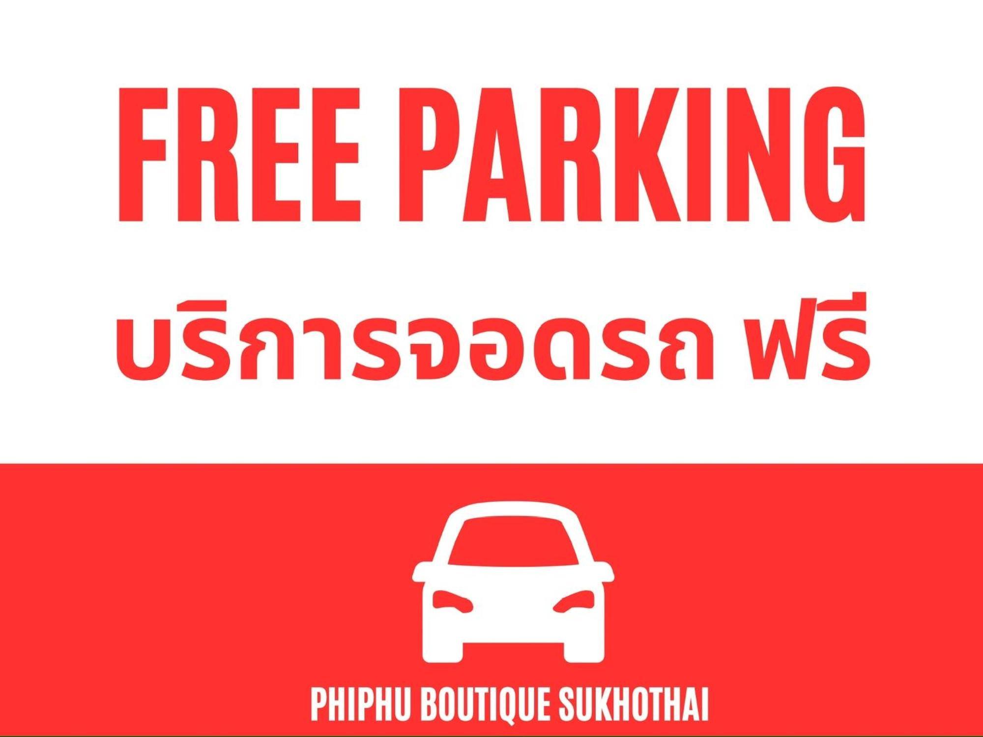 Phiphu Art And Gallery Boutique 素可泰 外观 照片